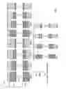 Fig. 04 - Fuse structure