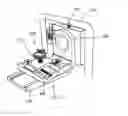 Fig. 01 - Method for analyzing and/or processing an object as well as a particle beam device for carrying out the method