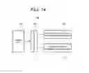 Fig. 15 - Sample holder, charged particle beam apparatus, and observation method