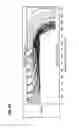 Fig. 05 - PLASMA PROCESSING APPARATUS AND GAS SUPPLY MEMBER
