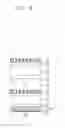 Fig. 13 - Overlay marks, methods of forming the same, and methods of fabricating semiconductor devices using the same
