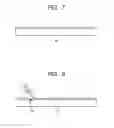 Fig. 08 - Manufacturing Method of Semiconductor Device