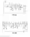 Fig. 07 - Semiconductor device and method for manufacturing the same