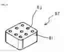 Fig. 06 - Semiconductor device, and method for assembling semiconductor device