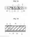 Fig. 02 - SEMICONDUCTOR DEVICE HAVING HEAT DISSIPATION STRUCTURE AND LAMINATE OF SEMICONDUCTOR DEVICES