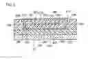 Fig. 04 - Semiconductor device having a fuse element