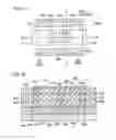 Fig. 05 - Semiconductor device having a fuse element