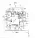 Fig. 08 - SEMICONDUCTOR DEVICE FOR BATTERY POWER VOLTAGE CONTROL