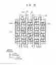 Fig. 34 - Semiconductor devices and methods of manufacturing semiconductor devices