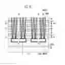 Fig. 14 - Three-dimensional non-volatile memory device