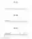 Fig. 12 - Display device and method of manufacturing the same
