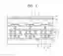 Fig. 02 - Stacked type solid state imaging apparatus and imaging system