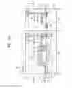 Fig. 06 - Image sensors and methods of fabricating the same