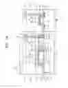 Fig. 08 - Image sensors and methods of fabricating the same