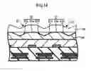 Fig. 09 - Method for manufacturing solid-state imaging device, and solid-state imaging device