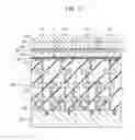 Fig. 04 - Solid-state image sensing element and imaging system