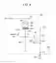 Fig. 05 - Solid-state image sensing element and imaging system
