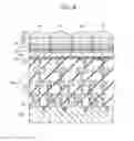 Fig. 07 - Solid-state image sensing element and imaging system