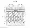 Fig. 09 - Solid-state image sensing element and imaging system