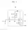 Fig. 05 - UNIT PIXEL OF IMAGE SENSOR, IMAGE SENSOR INCLUDING THE SAME AND METHOD OF MANUFACTURING IMAGE SENSOR
