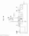 Fig. 07 - UNIT PIXEL OF IMAGE SENSOR, IMAGE SENSOR INCLUDING THE SAME AND METHOD OF MANUFACTURING IMAGE SENSOR