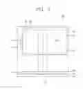 Fig. 03 - Flexible display device and method of fabricating the same