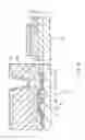 Fig. 08 - Display unit, method of manufacturing the same, and electronic apparatus