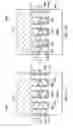 Fig. 43 - Fin structure of semiconductor device