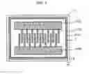 Fig. 02 - Compound semiconductor device, method for producing same, and resin-sealed type semiconductor device