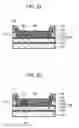 Fig. 23 - SEMICONDUCTOR DEVICE