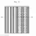 Fig. 12 - SEMICONDUCTOR DEVICE