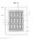 Fig. 05 - Vertical-channel type junction SiC power FET and method of manufacturing same
