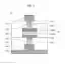 Fig. 02 - Semiconductor memory device and method of manufacturing the same