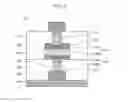 Fig. 04 - Semiconductor memory device and method of manufacturing the same