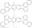 Fig. 29 - Fused polycyclic compound and organic light emitting element including the same