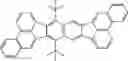 Fig. 34 - Fused polycyclic compound and organic light emitting element including the same