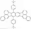 Fig. 41 - Fused polycyclic compound and organic light emitting element including the same
