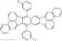 Fig. 43 - Fused polycyclic compound and organic light emitting element including the same