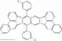 Fig. 44 - Fused polycyclic compound and organic light emitting element including the same