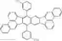 Fig. 52 - Fused polycyclic compound and organic light emitting element including the same