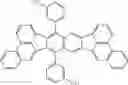 Fig. 53 - Fused polycyclic compound and organic light emitting element including the same