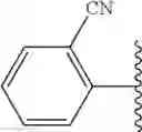 Fig. 54 - Fused polycyclic compound and organic light emitting element including the same