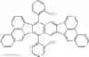 Fig. 56 - Fused polycyclic compound and organic light emitting element including the same
