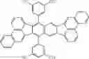 Fig. 61 - Fused polycyclic compound and organic light emitting element including the same