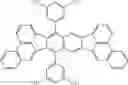Fig. 62 - Fused polycyclic compound and organic light emitting element including the same