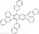 Fig. 70 - Fused polycyclic compound and organic light emitting element including the same