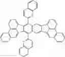 Fig. 71 - Fused polycyclic compound and organic light emitting element including the same