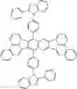 Fig. 74 - Fused polycyclic compound and organic light emitting element including the same