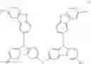 Fig. 06 - Material for organic electroluminescent device and organic electroluminescent device using same
