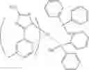 Fig. 29 - Material for organic electroluminescent device and organic electroluminescent device using same
